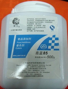 查看产品详情